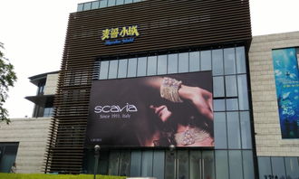 南山福田喷绘大型背景墙与户外广告指示牌 专业制作安装与广告发布一体化服务