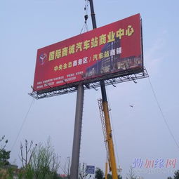 七子高炮与单立柱广告牌 从图纸设计到广告发布的全流程解析