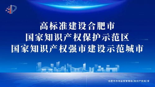 关于加强广告宣传导向审查的提示