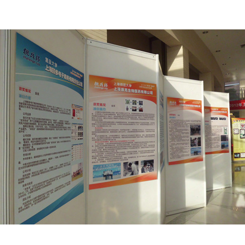 高清KT板展板制作与广告发布全攻略 从喷绘写真到包边定制的一站式服务